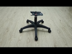 Sedia da ufficio standard Base girevole in bianco - Caster inclusi Piedi regolabili in nylon a cinque stelle