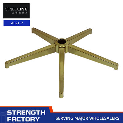 Buon prezzo Sostituzione della base della sedia giratoria per ufficio elettroplata in oro Five Star Foot in linea