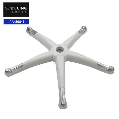 Assemblaggio Necessario Sedia di ufficio Base girevole di nylon a cinque punte Gambe della sedia girevole