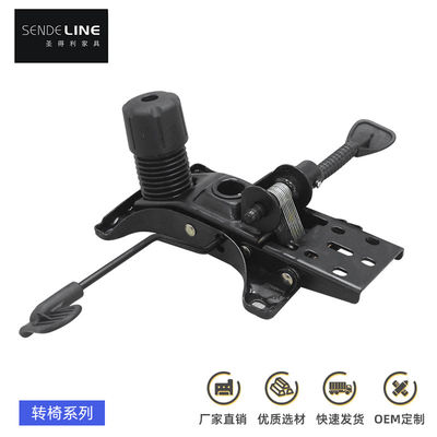 Buon prezzo Meccanismo di seggiolino per sedie di ufficio a sollevamento rotativo in linea