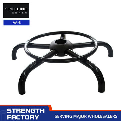 Buon prezzo Accessori per sgabelli da bar nero Sedie girevoli Anelli per i piedi Base per i piedi a cinque stelle in linea