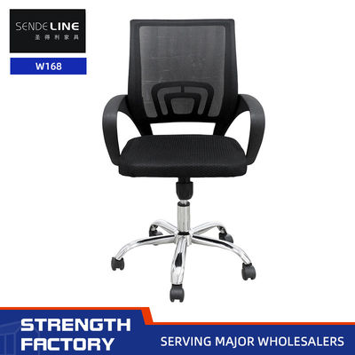 Buon prezzo Sedia girevole per studenti personale in linea