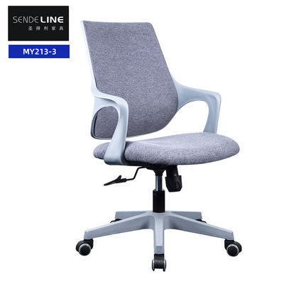 Buon prezzo Modern Office Girante Chair Stereotipo Studente Spugna Simple Girante Chair in linea