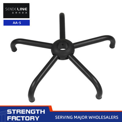 Buon prezzo Accessori per sgabelli di bar nero a spruzzo per sedie da bar e sedie in PU in linea