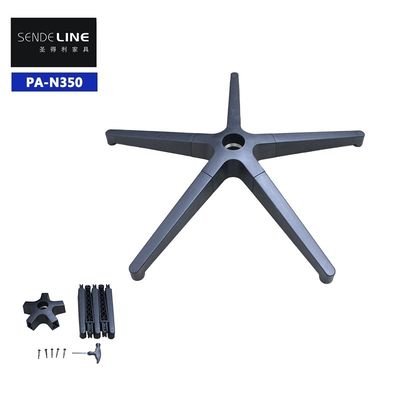 Disassemblaggio Poltrona per ufficio a piedi Base girevole 115 mm Altezza BIFMA Test Imballaggio individuale