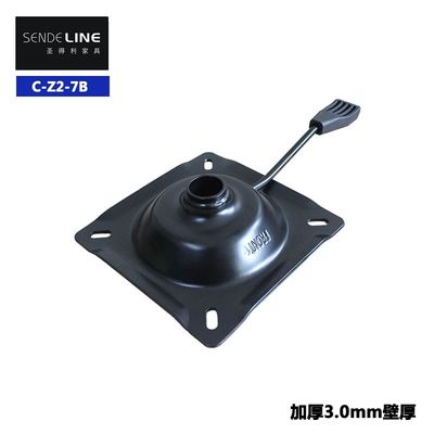 Buon prezzo Meccanismo della sedia da ufficio in piastra di ferro con regolazione rotativa e di altezza in linea