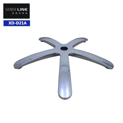 Formaggio di piastre metalliche a freddo per la casa Sedile da ufficio in argento Base diametro 700 mm Peso 3,75 kg