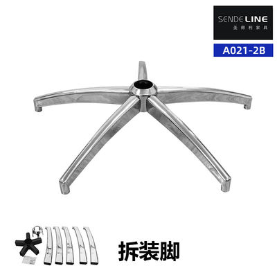 Buon prezzo Assemblare nero o rivestimento colore ufficio sedia base sostituzione aggiornamento scrivania e sedia set in linea