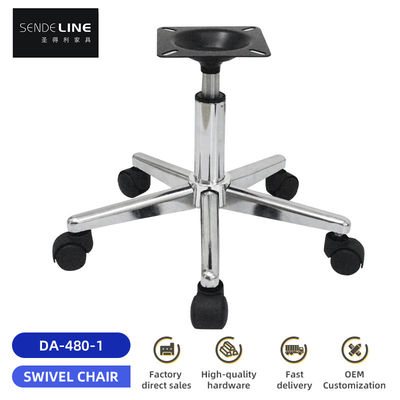 Buon prezzo Colori personalizzabili Sostituzione della base della sedia da ufficio con diametro di 480 mm in linea