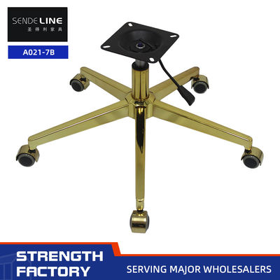 Buon prezzo Base della sedia girevole in stile moderno per le opzioni di mobili da ufficio personalizzabili in linea