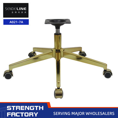 Buon prezzo Sedia da ufficio piede hardware sedia girevole base cinque stelle piede cinque artigli di qualità piedi sedia 4kg in linea