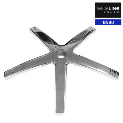 Buon prezzo A modern style home office swivel chair base with a diameter of 580 millimeters and electroplated five-star feet in linea