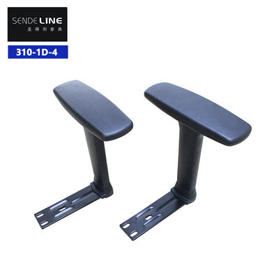 Buon prezzo 28.8-35.8cm High Black 1D Desk Chair Armrests The Perfect Addition to Your Workspace in linea