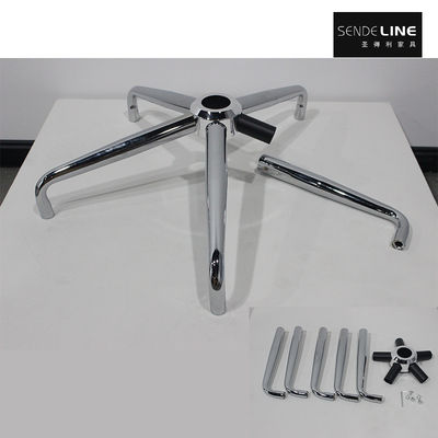 Buon prezzo The electroplated and disassembled office swivel chair legs can be assembled with a five-star base, and the transportation volume is small in linea