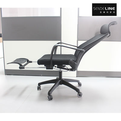 Buon prezzo Assembly Required Black Office Swivel Chair for Comfortable and Stylish Office Spaces in linea