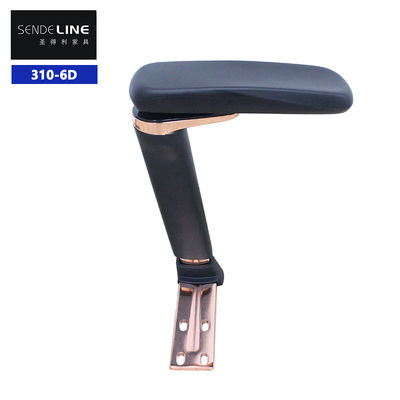 Buon prezzo 3.5kg/Pairs Pu Nylon Metal Desk Chair Armrests The Essential Addition to Your Office Chair in linea