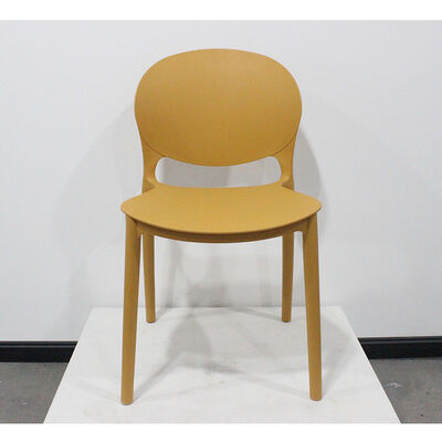 Buon prezzo Sedie di plastica moderne e durevoli Sedie confortevoli e eleganti Ideali per uffici, sale riunioni, sale conferenze e caffè in linea