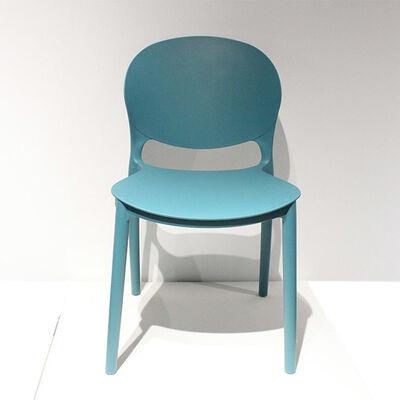 Buon prezzo Dimensioni sedile 45H 42W 40D cm Sedile di plastica moderna Sedile da pranzo con aspetto elegante moderno Confortevole e facile manutenzione in linea