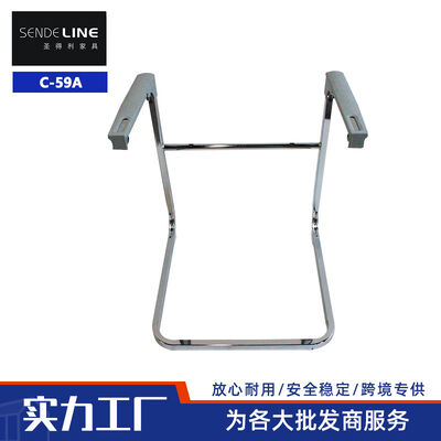 Buon prezzo Sedia da ufficio a telaio in ferro con tubi da 30×20 mm e specifiche 520×538×650 mm Ideale per spazi di lavoro professionali in linea