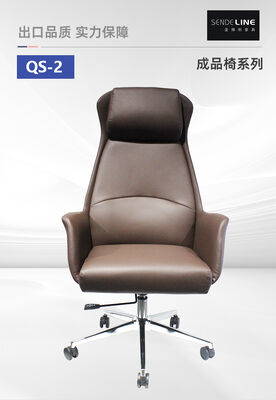 Sedia girevole per ufficio con schienale con imbottitura di schiuma ad alta densità per un maggiore comfort e supporto negli spazi di lavoro