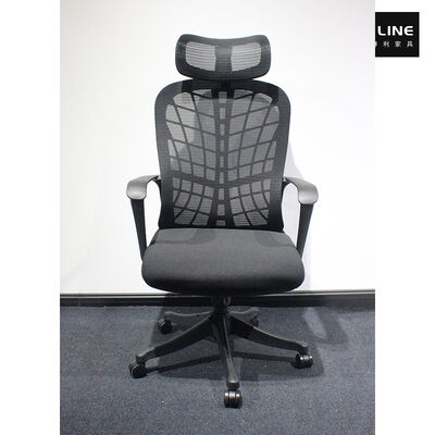 Buon prezzo Sedia girevole ergonomica per ufficio con tela a maglia traspirante regolabile in altezza e capacità di peso di 200 kg in linea