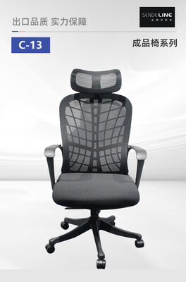 Wheel Yes Office Swivel Chair Ergonomic Comfortable Adjustable Height and Durable Design Ideal for Professional Workspaces